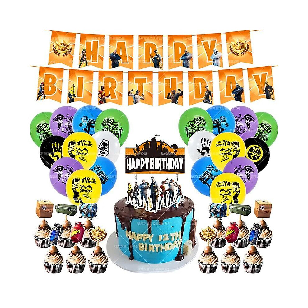 Kikidex (As Show, One Size) Party Decoration Game Pull Flag Cake Insert Card Balloon Children/Adult Birthday Set Party Decoration