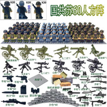 60pcs War II TNational Army Eighth Route Army Soviet Union armies Desert Military Sodiers Weapons Minifigures Kids Toys Gifts