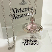 (Style 11) Western Saturn High Version large and medium-sized Saturn full series necklace for women 10MM bead collarbone chain