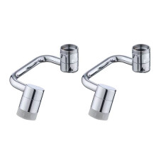 U Form Faucet Aerator Splashes Resistant-Two double gears