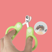 (Green, one-size) Cat Nail Clipper, Safe Cat Nail Trimmer, Nail Care Tool For Cats And Kittens, Cat Accessories, Pet Supplies, Valentine's Day Gift