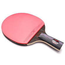 Ping Pong Paddle Carrying Case Professional Table Tennis Paddle Chinese Table Tennis Racket Fast Speed High Spin