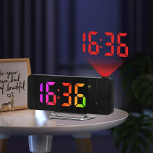 LED Projection Alarm Clock Bedside Digital, 12/24 Hour Auto Dimming, Temperature Display, Electronic Lock, Green Light