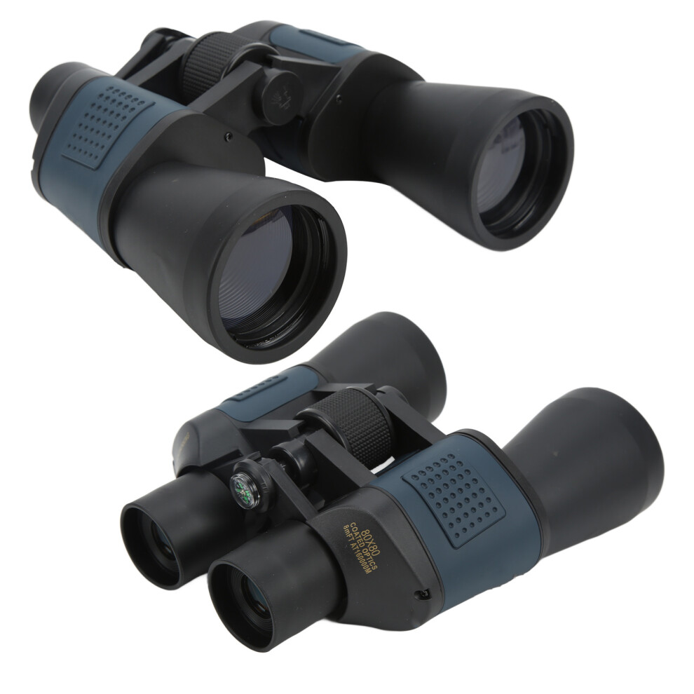 High Power 80X80 Binoculars 48Mm Iris Coated Night Vision Waterproof For Travel 6921358035992