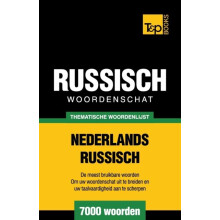 Thematische woordenschat NederlandsRussisch 7000 woorden by Andrey Tar
