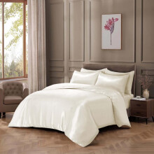(Cream, Single) CHARKHAH 6-Piece Bedding Set – Duvet Cover, Fitted Sheet & Pillowcases | Soft Touch Polyester | UK Sizes