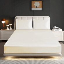 (CREAM, KING) Satin Fitted Sheet Set with 2 Pillowcases - Ultra-Soft, Deep Pockets, Machine Washable