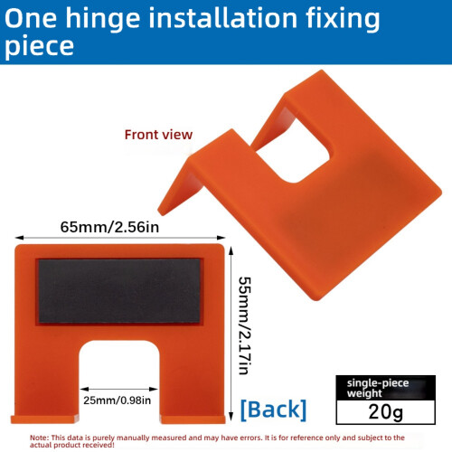 Magnetic Hinge Installation Clip with 2.5mm Space Consistency 2