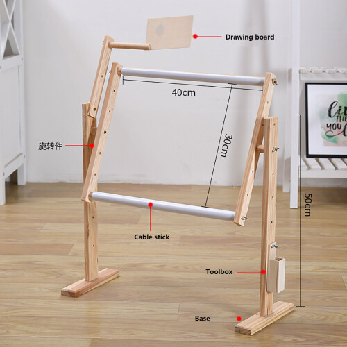 Adjustable Wood Embroidery Stand With Rotating Frame For Crosses 2