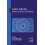 Teacher Reflection Paperback Book 1
