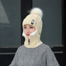 Thermischer Beanie mit Reißverschluss-Schal-Set Winter Skimütze mit Ohrenschutz, Fleece-Futter, für Damen und Herren