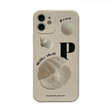 Silicone Phone Case for Iphone12pro Max