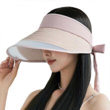 Spring Summer Sunscreen Empty Top Hat Female Cycling Hat Cap Outdoor Casual Beach Hat Big Brim Tennis Golf Sun Hats