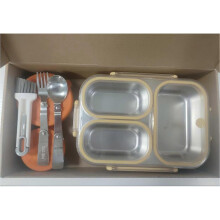 (6) Bento Box with 3 Compartments Anti-Flavor Mixing Lunch Box For Office Workers Health Lunch Break