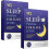 (2Boxes) Sleep Patches Sleep Patch for Adults Easy to Apply Natural Herbal Patch 1