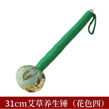 (31cm,Green 2)Hammer-Shaped Meridians Massage Stick Effective Self-Massage Tool for Home/Travel