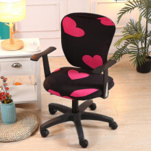 (Style 13)Computer Office Chair Universal Washable Rotating Chair Slipcovers