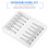 12 Pezzi Aghi Per Dispensing In Inox Punta Arrotondata 11