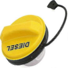 Petrol tank filler cap for Range Rover Evoque, fuel cap cover LR053666