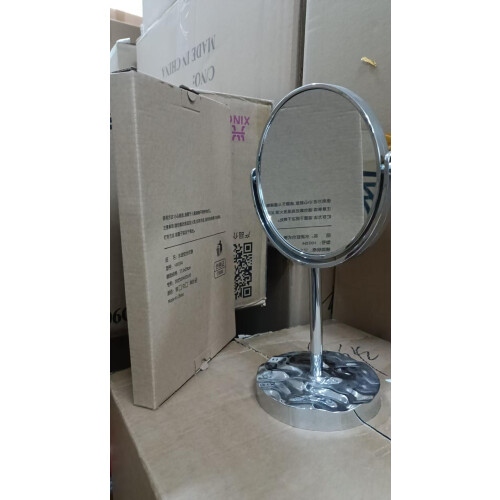 Miroir de table argenté 1/2 2917,512 cm 2
