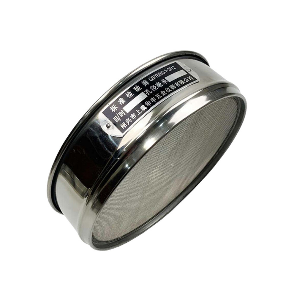 (Silver, 16 mesh 125mm) Standard Sifters Shakers Garden Analysis Sieve Mesh Soil Sift Tray-image-OPC-PMRG5C9-NEW