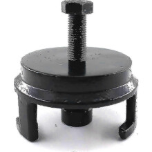 (As show, One size) Engine Harmonic Balancer Puller Tool LS GM Compatible