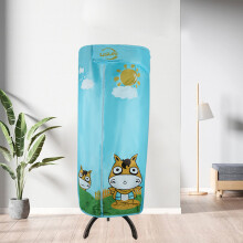Portable Electric Clothes Dryer Indoor Home Dorms Fast Hot Air Drying Machine