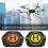 50cm Waterproof Double-Sided Drone Landing Pad, Fast Fold Helipad 12