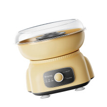 User Friendly Cotton Candy Maker For Beginners Design-Yellow