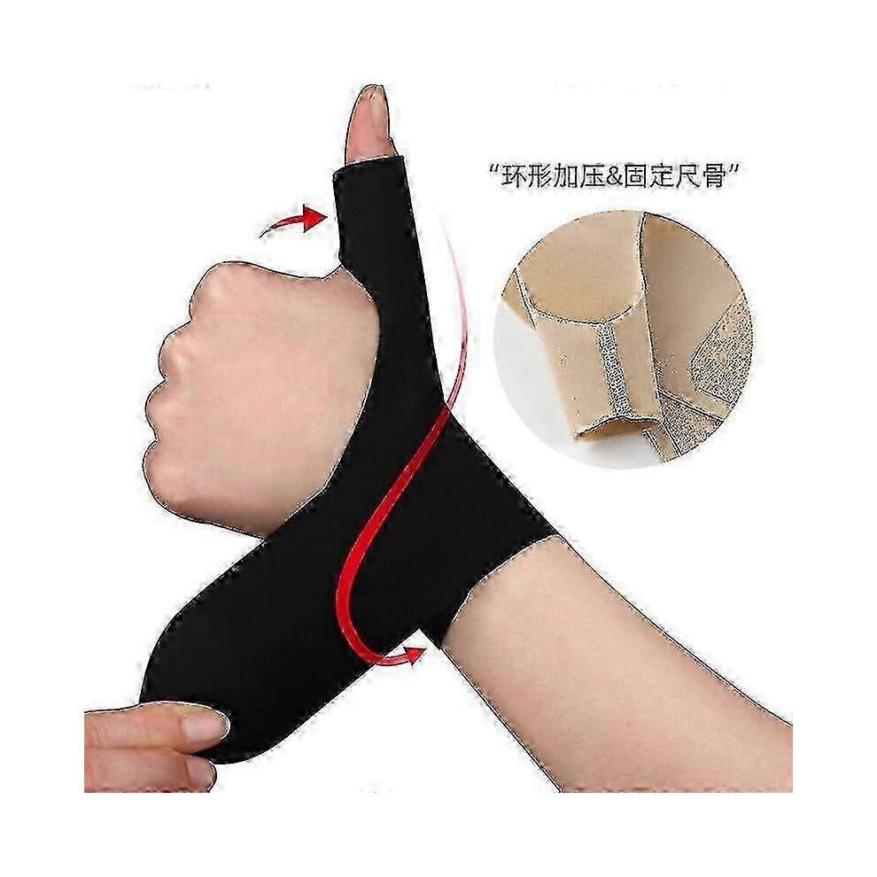 Kikidex (As Show, Khaki) Arthritis Joint Pain Relief Thumb Wrist Compression Gloves