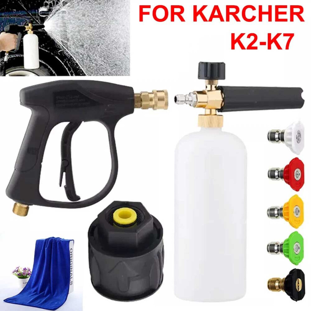 Pressure Washer Snow Foam Cannon Lance Gun 1/4" Quick Release Bottle + 5 Nozzles 771700660947