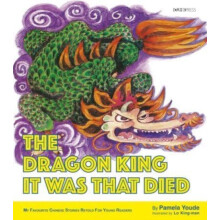 The Dragon King It Was That Died by Pamela Youde Paperback Book