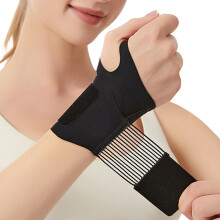 Elastic Athletic Wrist Brace Adjustable Breathable Wrist Support