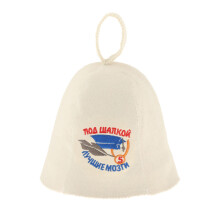 (Pattern, 23x25cm) Russian Banya Cap 100 Wool Felt Authentic Sauna Hat Men Bathhouse