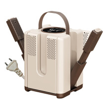 Dense Electric Shoe Dryer Developed for Various Materials