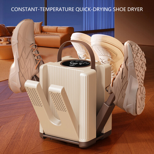 Dense Electric Shoe Dryer Developed for Various Materials 1