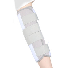 Breathable Adjustable Elbow Guard Comfortable Aluminum-grey S
