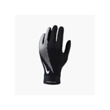 Nike Academy Thermafit Youths Large Insulated Training Gloves