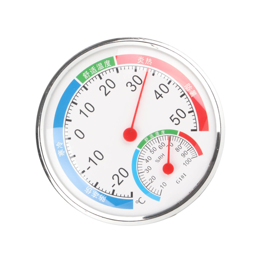 White G101 Thermometer & Hygrometer Combo Accurate Digital Humidity Detector