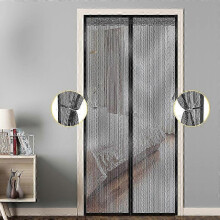 Magnetic mosquito net for door (150 x 240 cm - white stripes) 80 x 210 cm, magnetic door curtain, no-drill mosquito net, for interior/patio/sliding