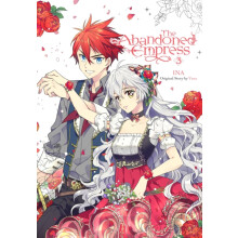 The Abandoned Empress Vol. 3 comic by Yuna Yuna Paperback Book