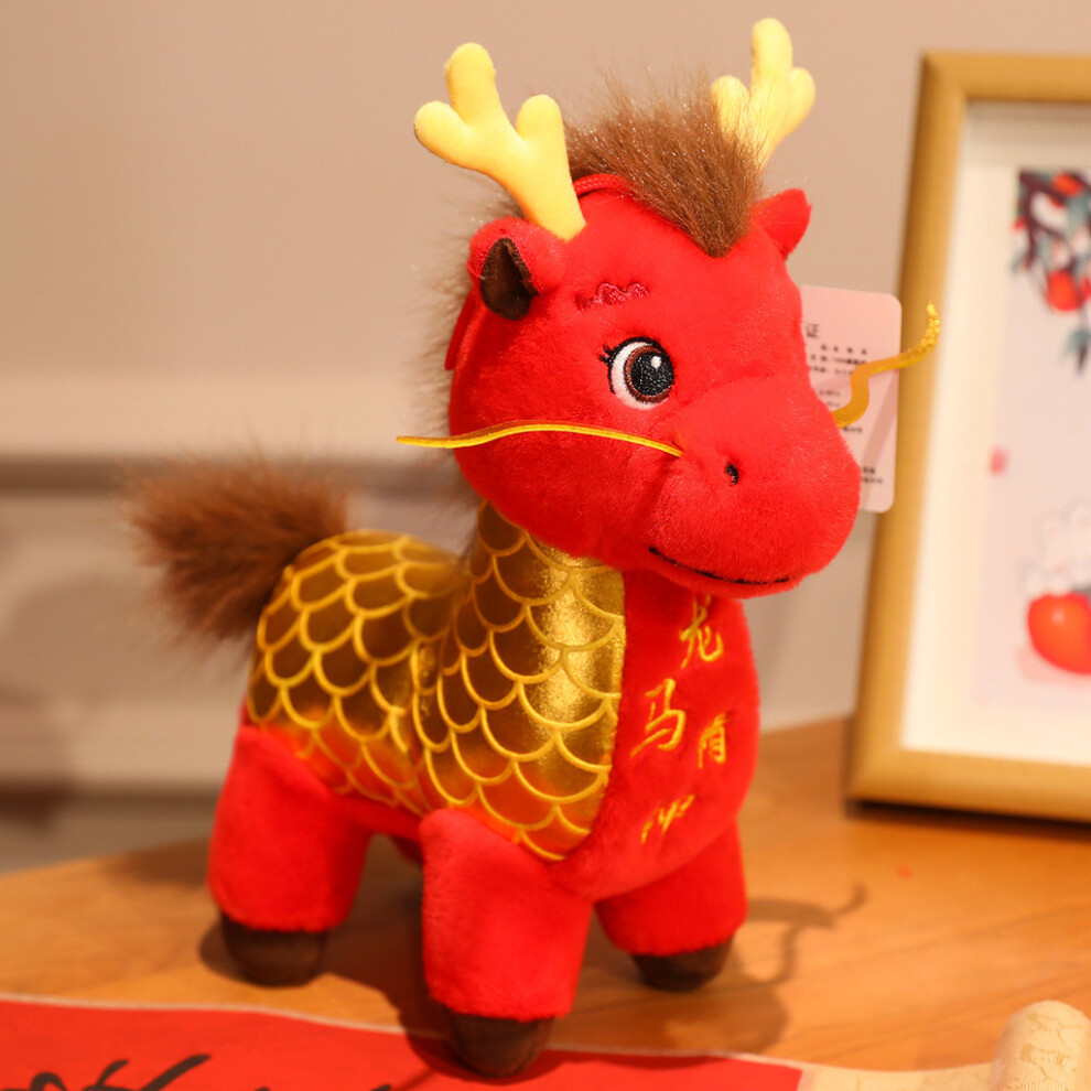 (Red, 25cm) Horse Plush Dragon Toy Animal Stuffed Doll For New Celebrations Decoration Year-image-OPC-PMRJRYQ-NEW