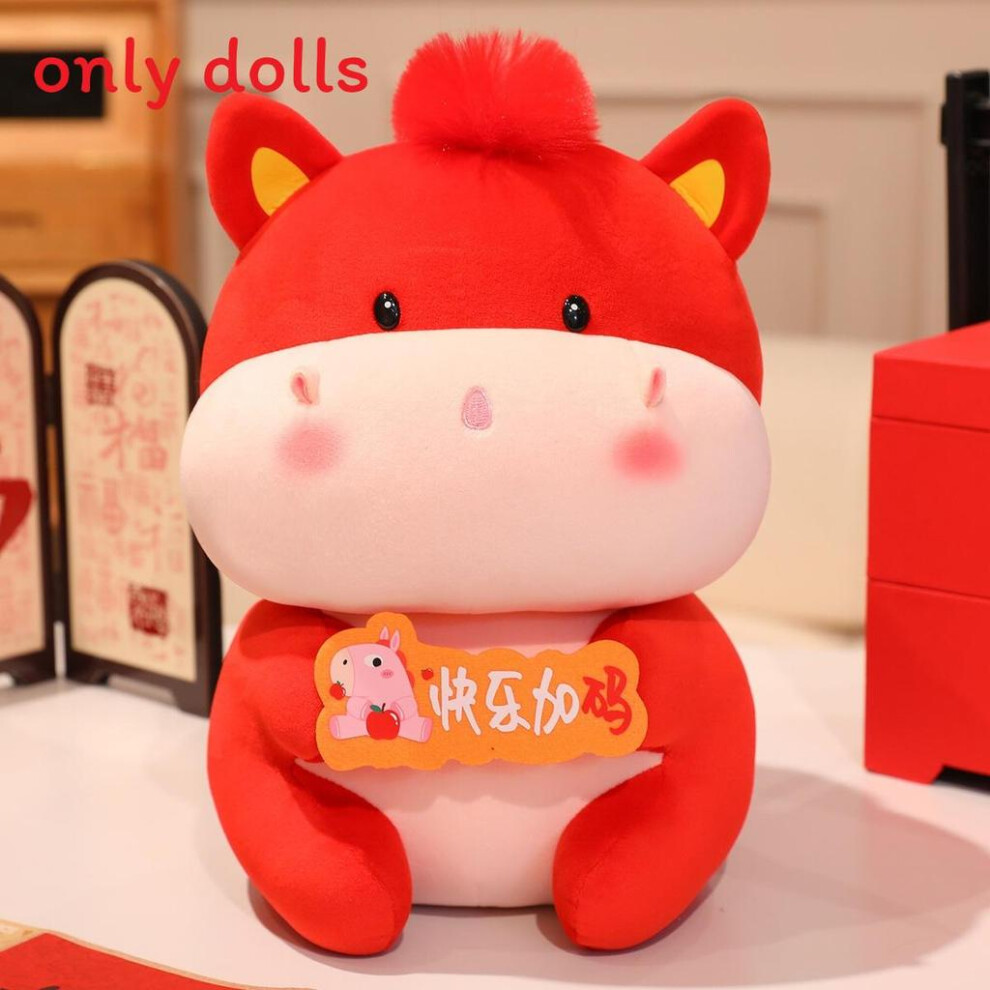 (Red, 23cm) Lucky Plush Horse Doll With Short Plush Material For New Decoration Year Home-image-OPC-PMRJTPR-NEW