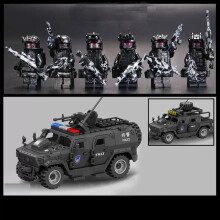 Military Soldiers Black SWAT Jeeps Minifigures Toys Fit Lego