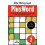 The Telegraph PlusWord 2 by Telegraph Media Group Ltd Paperback Book 1