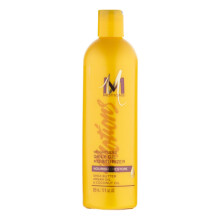 Motions Gewichtloze Dagelijkse Olie Moisturizer 355ml