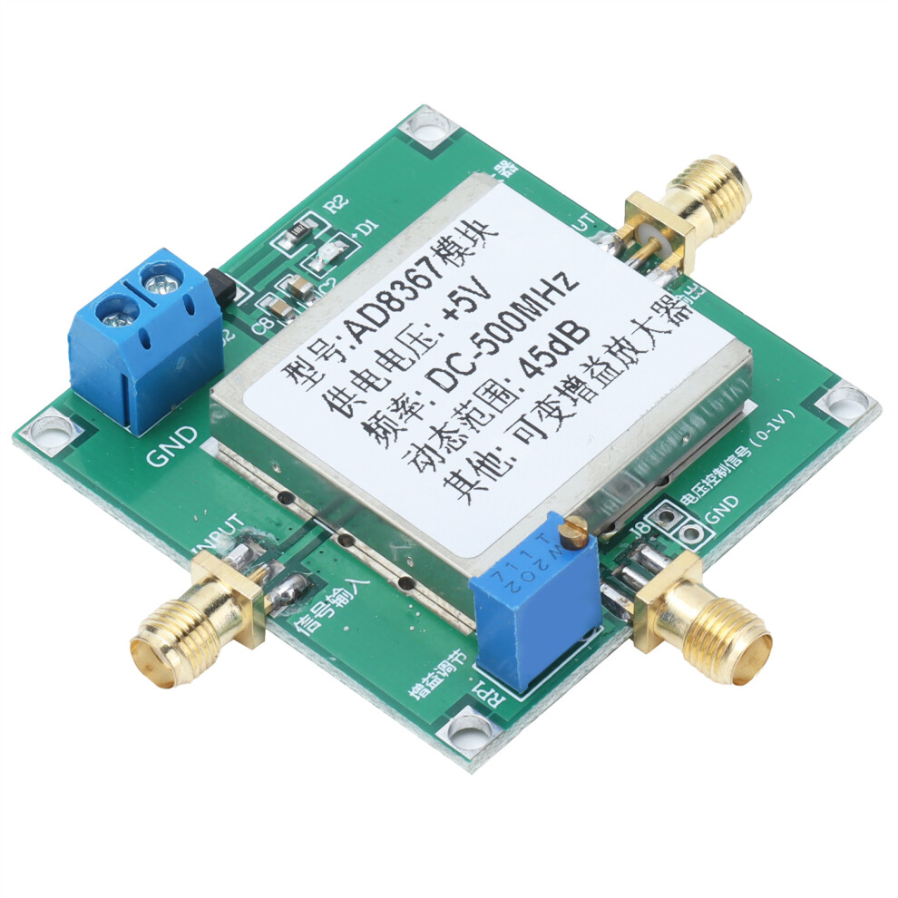 500Mhz Rf Variable Gain Amplifier Module Pcb 45Db Ad8367 Dc 5V Industrial Use 8001358177415