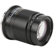 50mm F1.4 Z-Mount Kameralinse für Nikon Z Serie, Vollformat, Schwarz