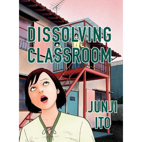 Dissolving Classroom Collectors Edition by Junji Ito Hardcover Book