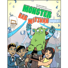 Monster Bar Mitzvah by Josh Anderson Hardcover Book